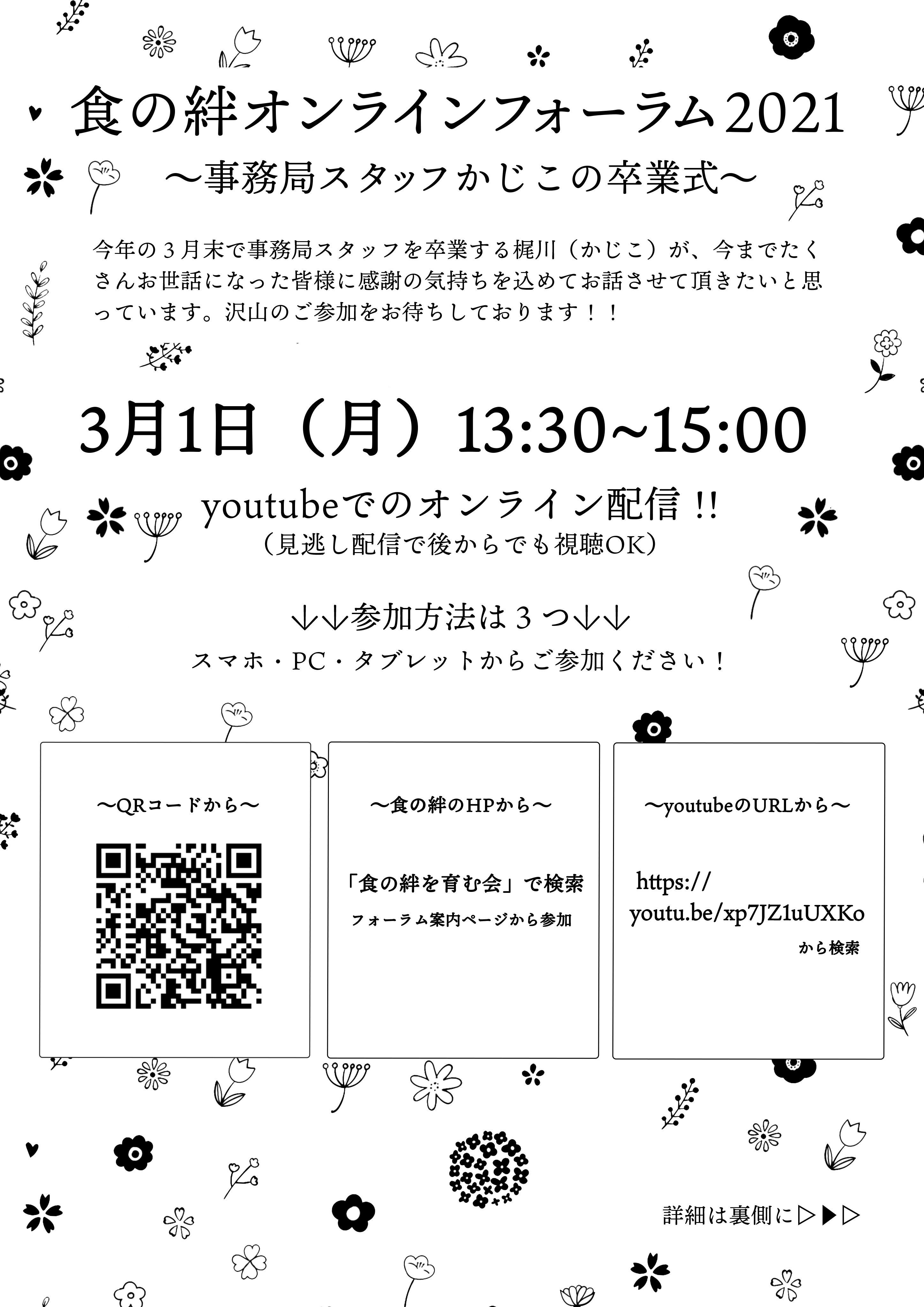 タスクを迅速かつ効率的に完了するためのオンラインカジノランキングを取得する秘訣